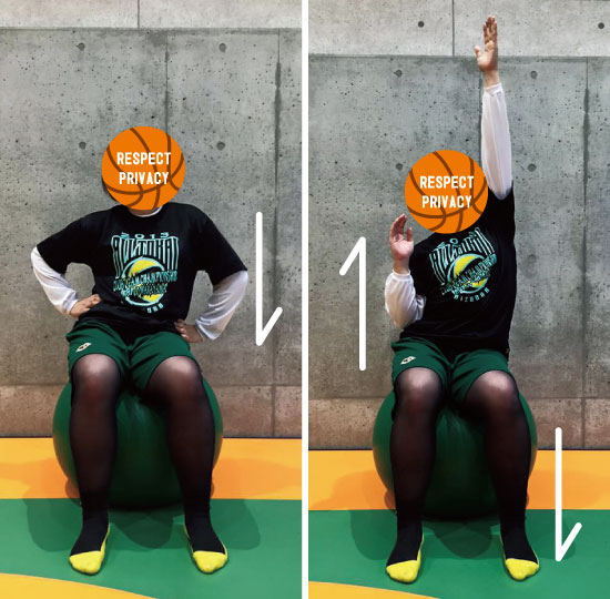 バックラウンジwithツイスト