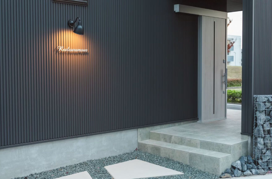 レアリゼアムール